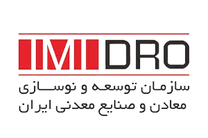 شرکت آلومینای ایران - صفحه نخست - سازمان توسعه و نوسازی معادن و صنایع معدنی ایران