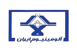 شرکت آلومینای ایران - صفحه نخست - آلومینیوم ایران