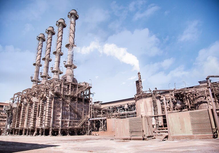 IRAN ALUMINA COMPANY