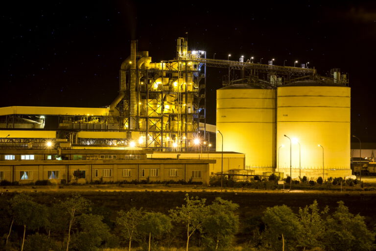 iran alumina company