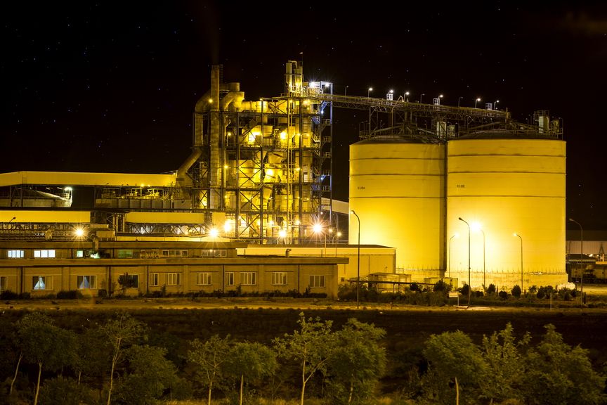 iran alumina company