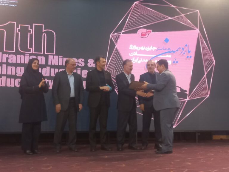 Bronze statue of productivity pioneers