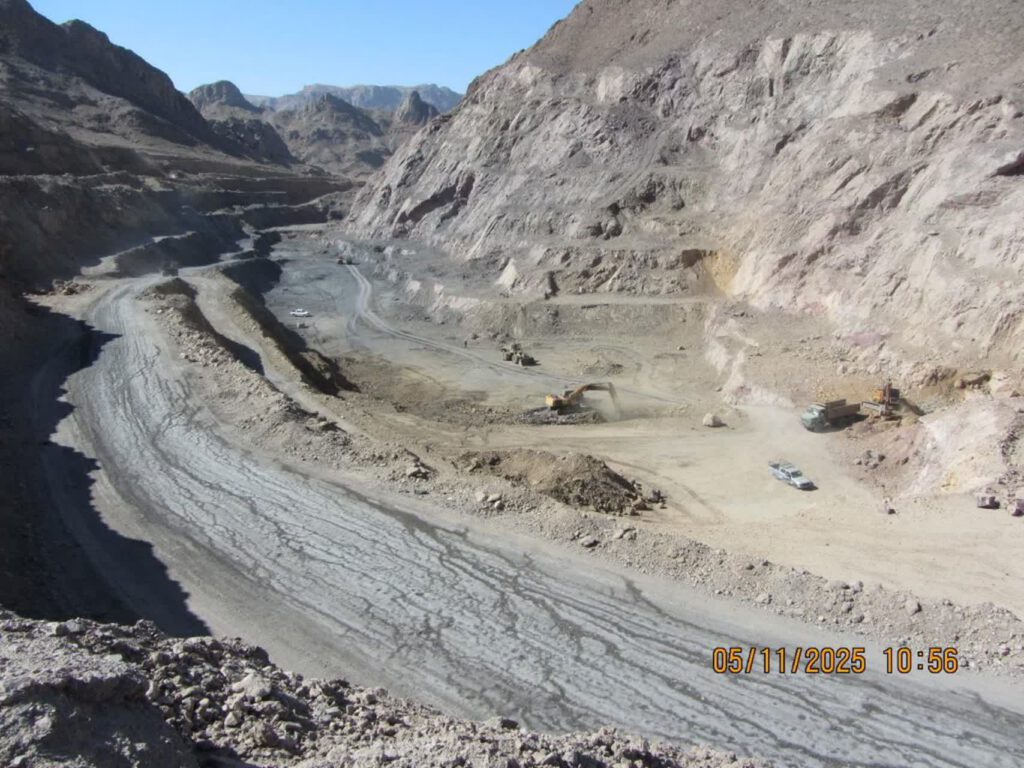 Yazd Bauxite Mines