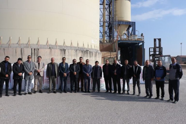 Meteorological visit to Iran Alumina Company