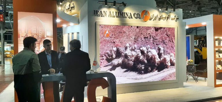 esfahan mining